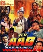 Yeh Aag Kab Bujhegi 1991
